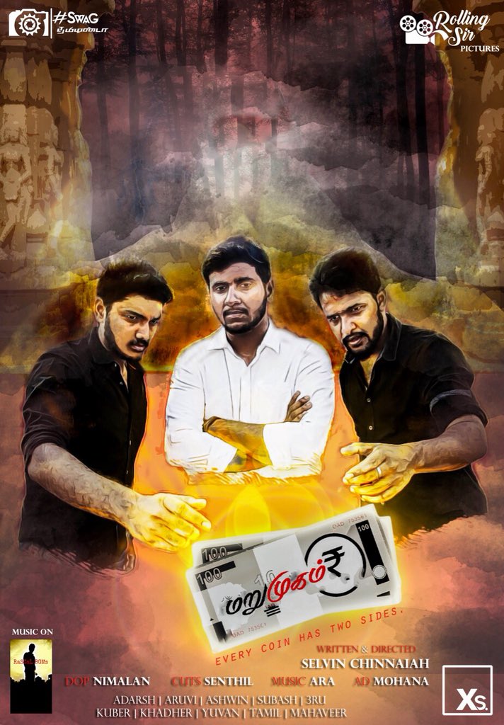 Selvin3007's tweet photo. Here we go!!!
Here is our FL poster of our Short film 🎥
#Marumugam - Every Coin Has Two Sides
வெளிப்படுத்தும் விகிதம்
வகை வகையாய் வகைபடுத்தும்
எவ்வகை ஆயினும் எவர்கும் உண்டு
மறைமுகமாய் ஒரு முகம்
மறைமுகமாய் ஓர் #மறுமுகம்
#Needallyoursupport
#SeekramVarom 🤘🏻🤙🏻 https://t.co/osLnbAacEK