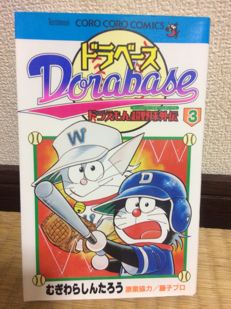 シロえもん シロえもん