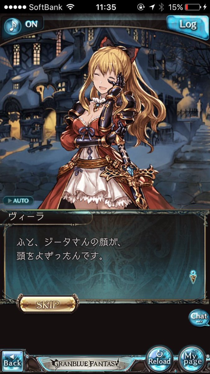 على تويتر とはいえカタリナお姉様大好き なヴィーラこそヴィーラだし そういうヴィーラ のこと好きになったんだよな という気持ちもありにけり