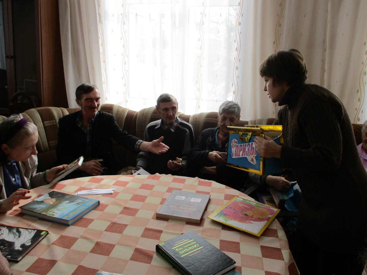 14 марта районная библиотека (с. Новое Леушино) провела День православной книги "Живое слово мудрости духовной"