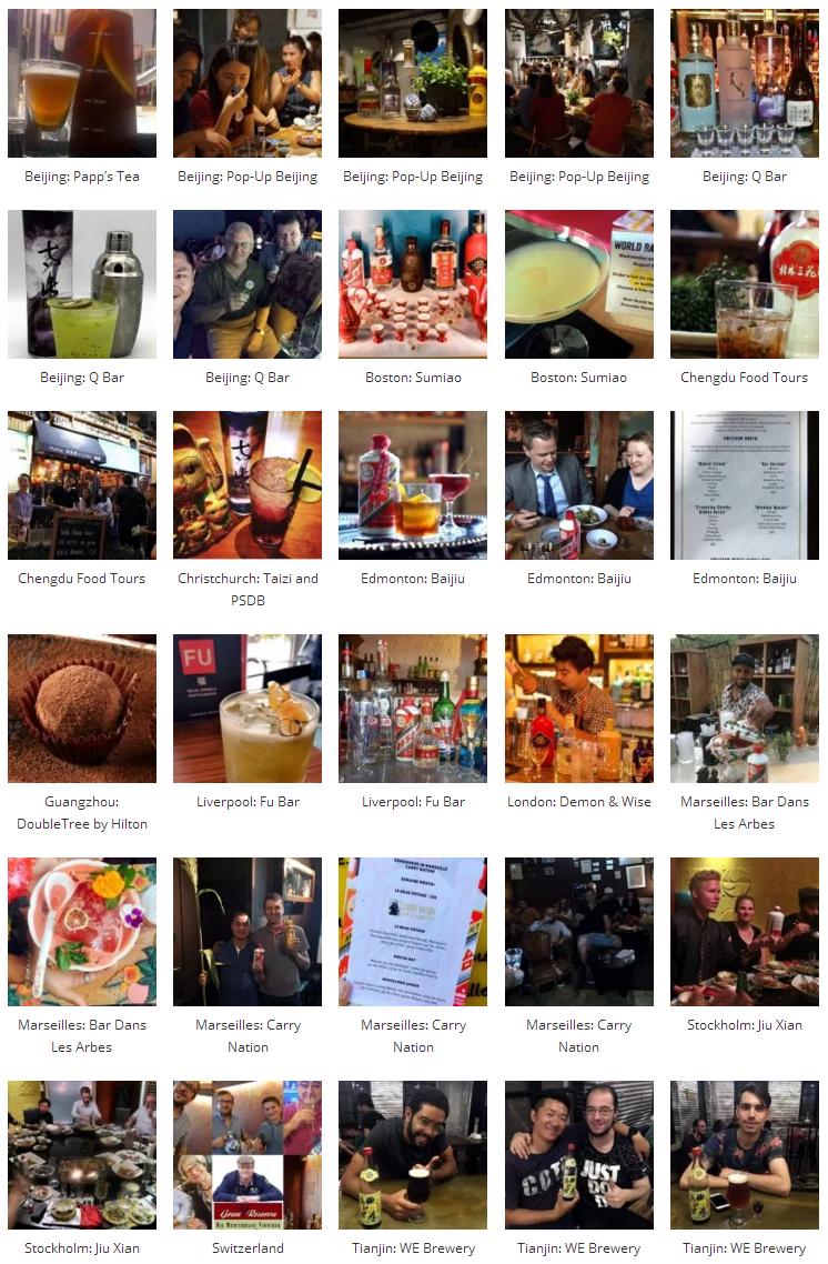 Just made a dedicated photo page for World Baijiu Day! Photos from baijiu-related fun the planet over. Sample attached, more at the link, and many to come! Kind of shows how much collective work goes into #worldbaijiuday.

worldbaijiuday.com/photos/