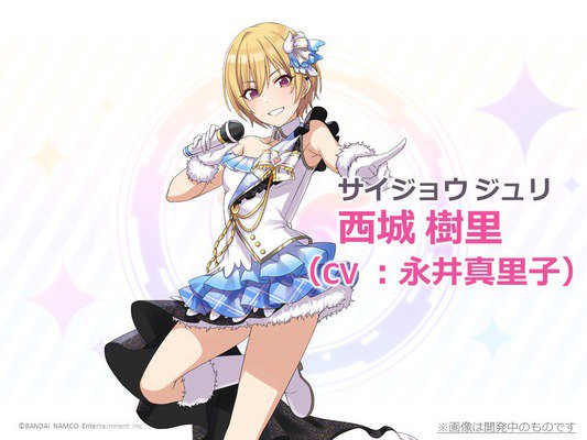 エレファント速報 シャニマスss 西城樹里 咲耶さんとデート企画 シャカマスss T Co V2uczdlhjx エレファント速報