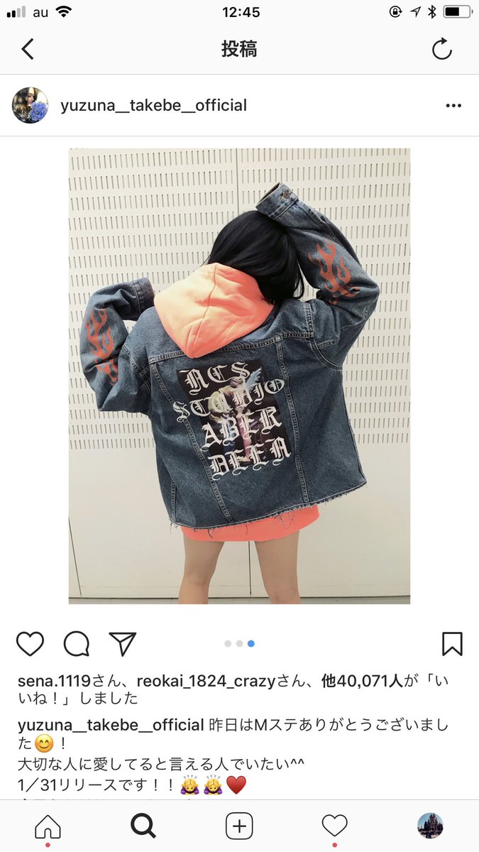 COLORSkouki's tweet image. 【NOT COMMON SENSE】
（NCS）ノットコモンセンス 

3/15 in store

coming soon🔥

#NCS 
#notcommonsense