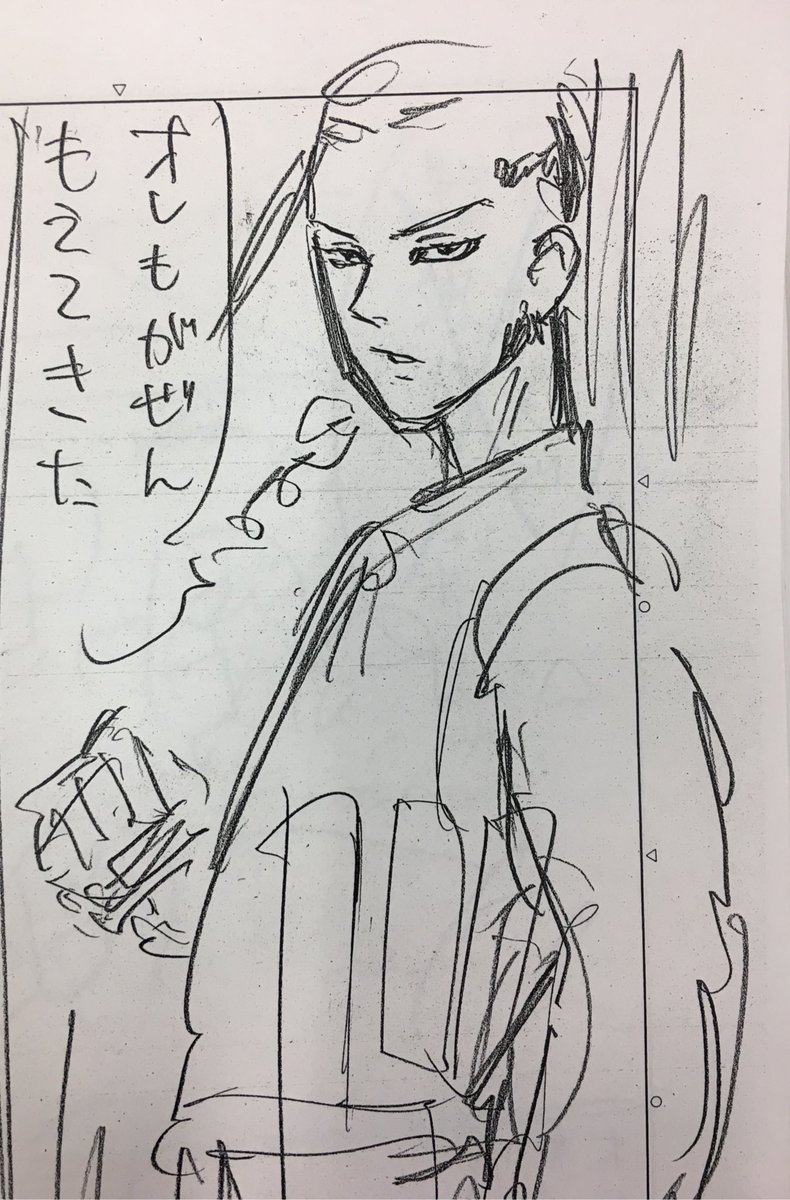 東京卍リベンジャーズ 公式 Twitter वर マガジン 15号発売中 ドラケンとハンマがいよいよ激突 東卍 の副総長とバルハラの副総長ーー東京のワルを代表する二人のno 2が正面衝突です ドラケンは言わずもがな ハンマもマイキーを苦戦させた強敵 見逃せない