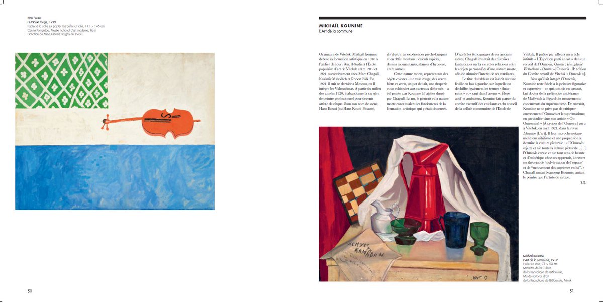 INHA_Fr's tweet photo. #AgendaINHA Le prochain #DialoguesLabrouste du 29/03 réunit 3 spécialistes de l'avant-garde russe - Angela Lampe, Jean-Claude Marcadé et Elitza Dulguerova - autour du catalogue de l'expo #ChagallLissitzkyMalévitch prochainement au @CentrePompidou
Infos ► https://t.co/uLTPsqHoJw https://t.co/9lTyOEiu1V