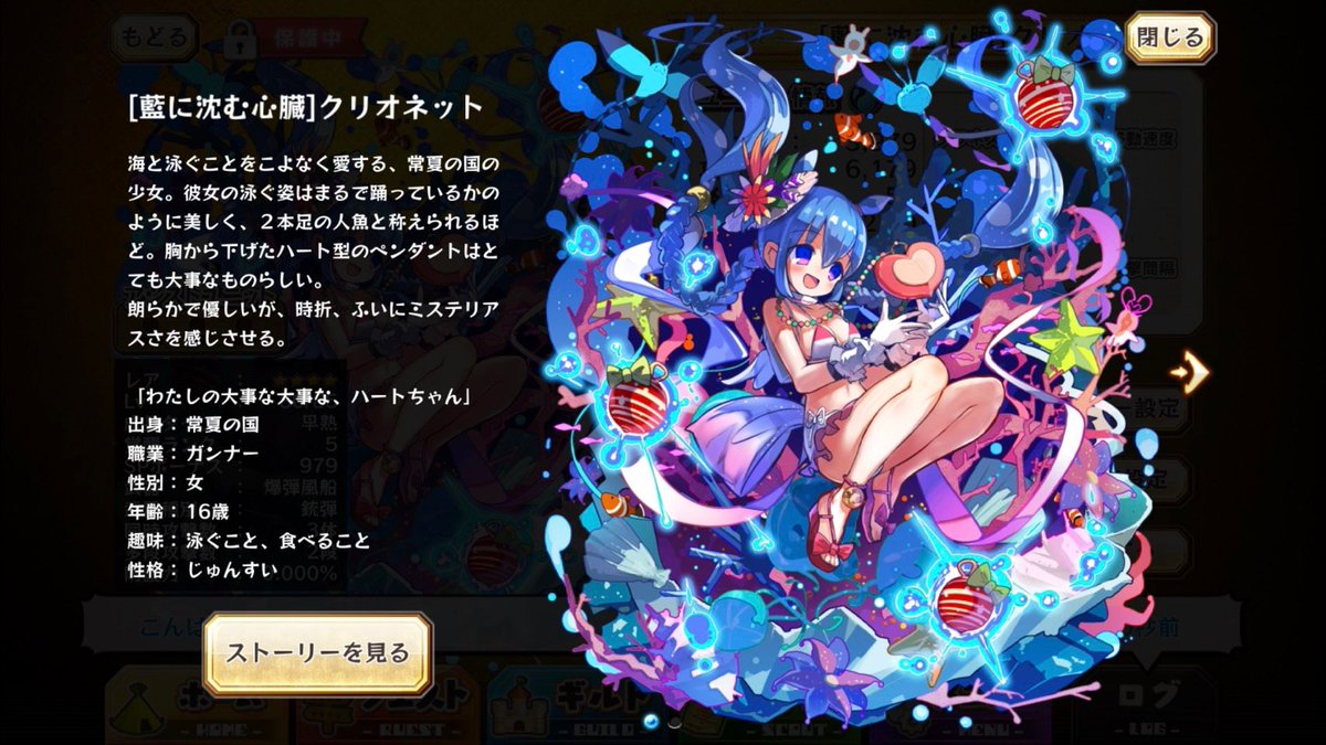 Merc 1draw の画像 動画一覧 Whotwi グラフィカルtwitter分析 Merc 1draw の画像 動画一覧 Whotwi グラフィカルtwitter分析