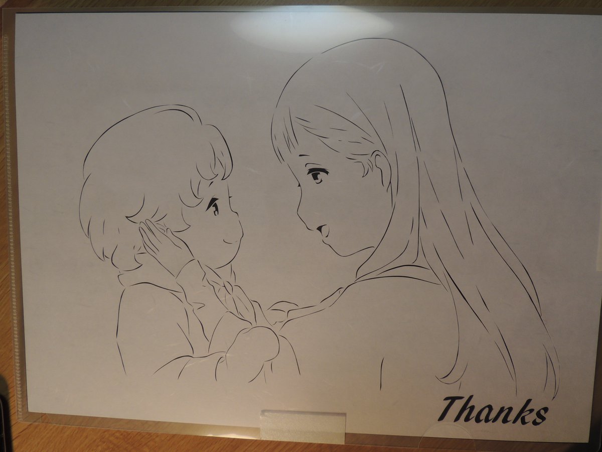 アニメスタッフ支援