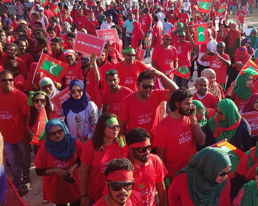 HeenaWaleed's tweet photo. The #Maldives’ future belongs to the youth – @PresidentYAG                   #Youth population is the most valuable treasure in carrying the nation forward peacefully. #FastForwardWithNation #RY2018 https://t.co/tXldVtAuUV