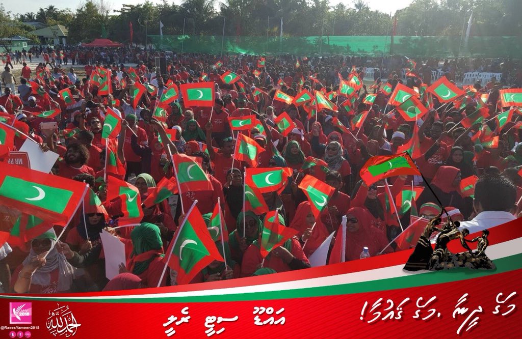 HeenaWaleed's tweet photo. The #Maldives’ future belongs to the youth – @PresidentYAG                   #Youth population is the most valuable treasure in carrying the nation forward peacefully. #FastForwardWithNation #RY2018 https://t.co/tXldVtAuUV