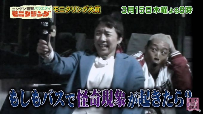 Exile 最新ニュース Exnews24 18年03月 Page 6 Twilog Exile 最新ニュース Exnews24 18年03月 Page 6 Twilog