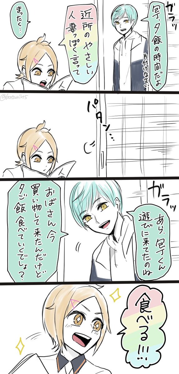 桜 アニメ声優クラスタ Saku F J K T Twitter