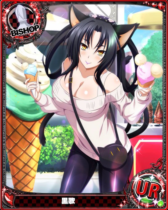 注目 画像ツイート ハイスクールdxd 4ページ目 アニメレーダー 注目 画像ツイート ハイスクールdxd 4ページ目 アニメレーダー