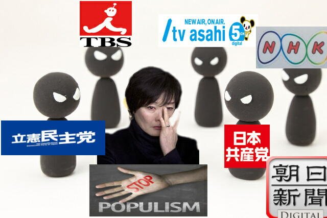 溺れる犬は棒で叩け