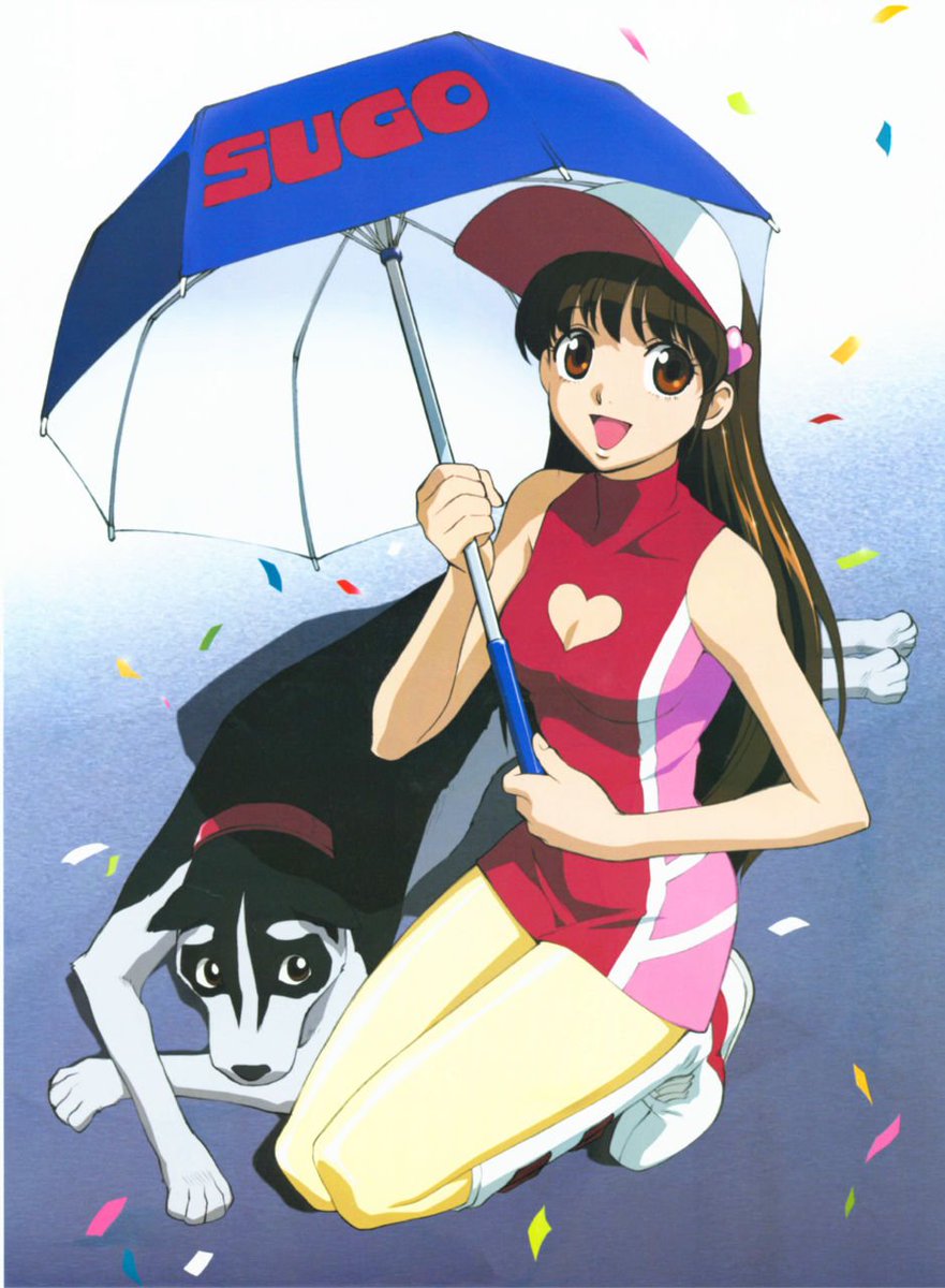 3月14日は新世紀GPXサイバーフォーミュラから菅生あすかの誕生日です