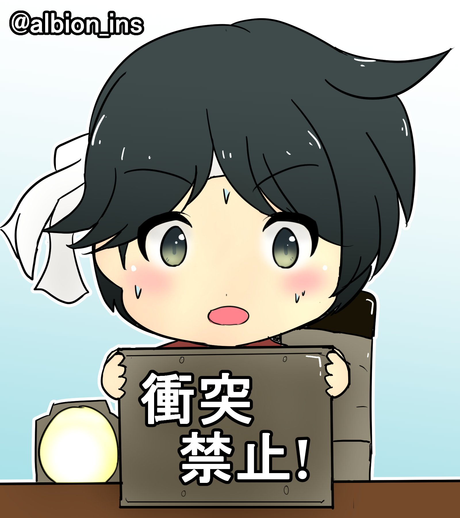 あるびおん 充電期間 最上 この衝突防止用の装備だけど 夜戦で見えるのかな 1h15m 開始22 10 23 25 最上 艦これ版深夜の真剣お絵描き60分一本勝負 艦これ版真剣お絵描き60分一本勝負 T Co I2hrqvyva4 Twitter