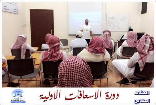 schools_drh's tweet photo. https://t.co/02Y1PS920I