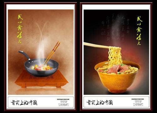 Cheerxu1's tweet image. What to eat for Spring? More health and light food here~Check it out~ #Yummymenu