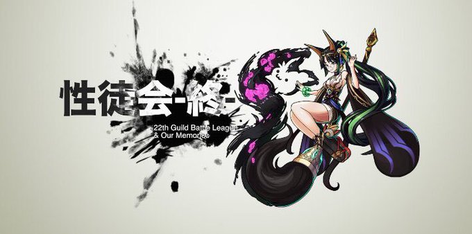 ダーリン イン ザ フランキスopのtwitterイラスト検索結果
