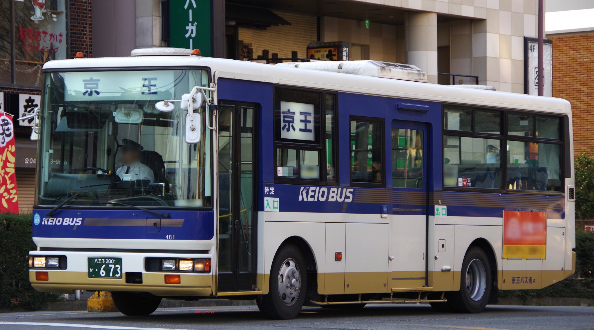 チャパ王 6月15日 戦極MCBATTLE第34章 ｰThe 32MCs王道in横浜ｰ KT Zepp Yokohama