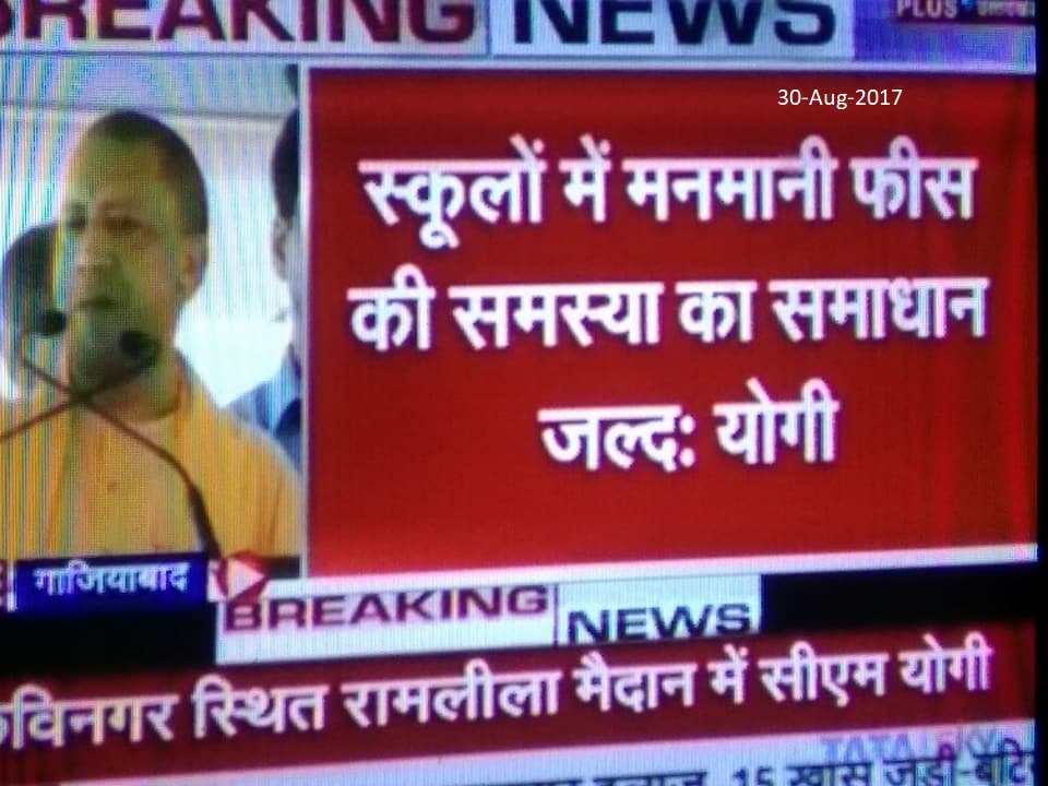 Atul Shrivastava tweet media