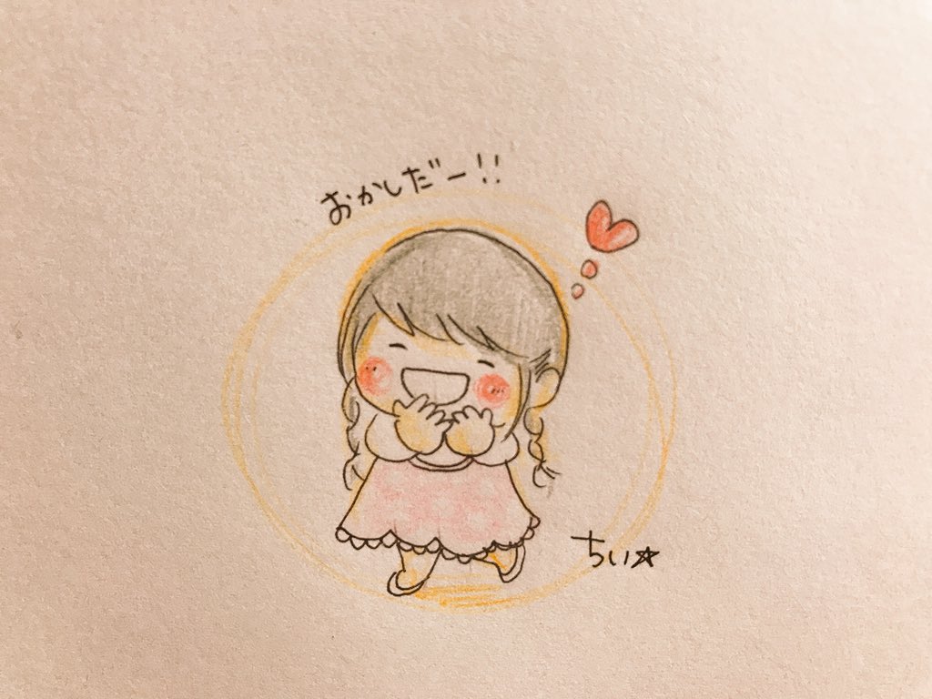 「大きなデパートにお母さんとバスで行く。必ずよそ行きの服を着て?
デパートにつくと」|ちぃ☆のイラスト
