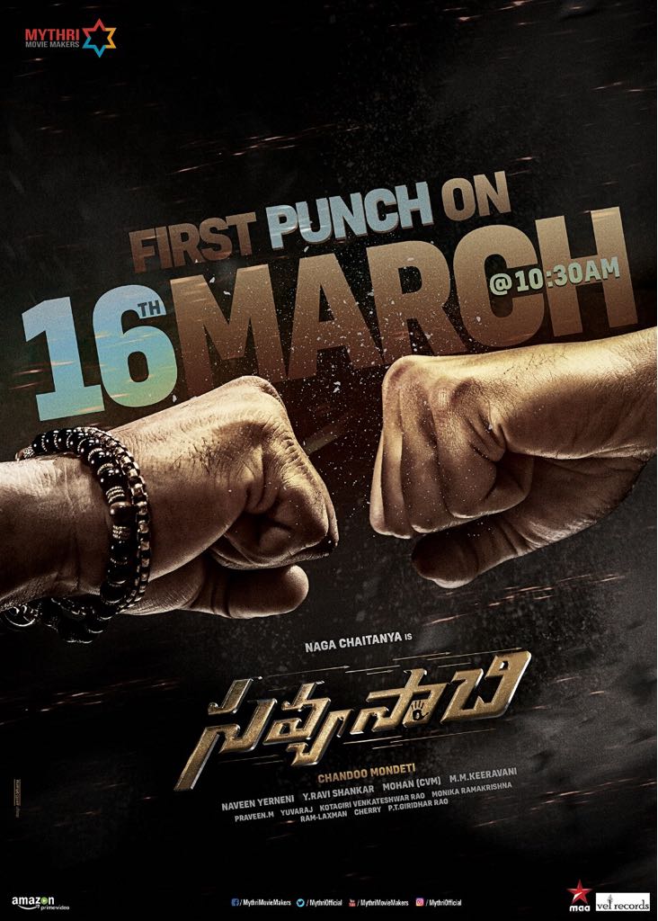 ThisIsNIKKY's tweet photo. After #FirstImpact #FirstOath......... @chay_akkineni and #ChanduMondeti are ready with #FirstPunch.... 
@ActorMadhavan @AgerwalNidhhi @MythriOfficial @amazonprimenow @VelRecordsIndia @mmkeeravaani #SavyasachiFLOn16th https://t.co/Xx8hkMoJKH