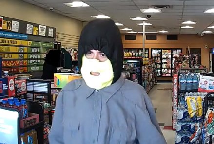 Masked bandit robs #Barrie convenience store simcoe.com/news-story/832… https://t.co/KwyCkNasUg
