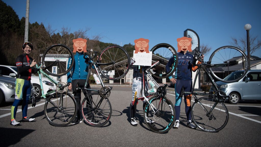 bianchi 928 carbon 2012