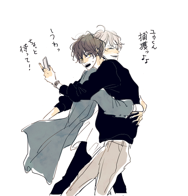 「ゆぅくんを構うのが好き(じゅだゆ) 」eccoの漫画