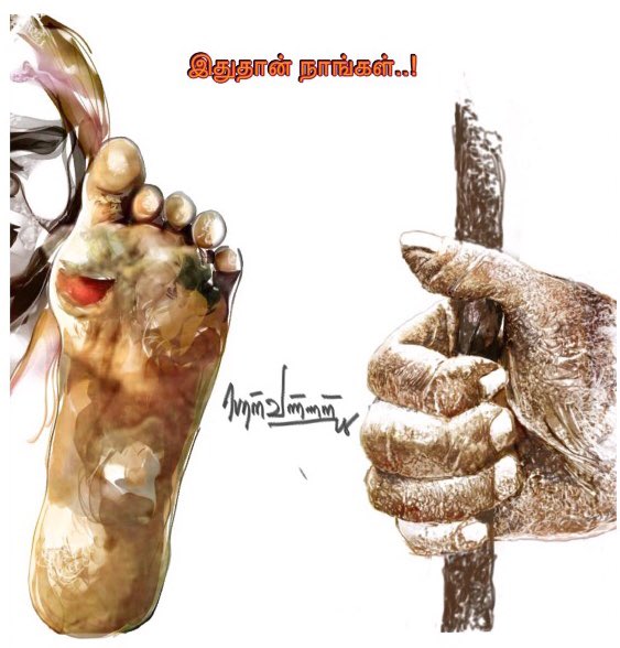 Ponvannan (@ponvannan20) on Twitter photo 