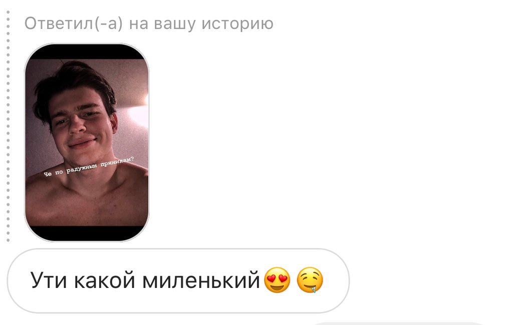treschenko24's tweet photo. Угадайте где моя женщина пишет https://t.co/7boIAXMxjn