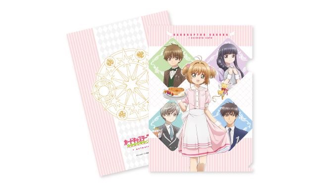 SHOUJOB0X's tweet photo. If you’re in Japan, get ready for a #CardCaptorSakuraClearCard themed cafe! This means new merchandise featuring our favorite characters ready to serve you the cutest food or drink you’ve ever heard 🍰 #ccs #cardcaptorsakura https://t.co/1BHSqg7jQm