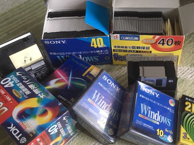 ニッチ層を取り込むダイソーさんにこんなものが登場 まだ売ってるの ドライブ準備する方が大変 Togetter