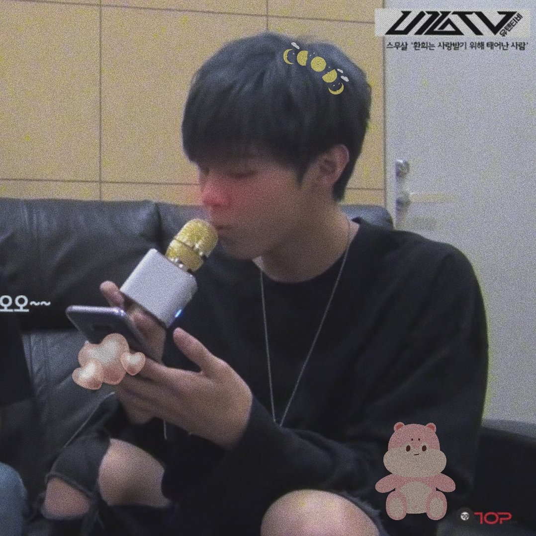 u10tsoftly's tweet photo. ꒰  wooshin ꒱ 

#우신 #업텐션 🏹 https://t.co/rbvFOssXgM