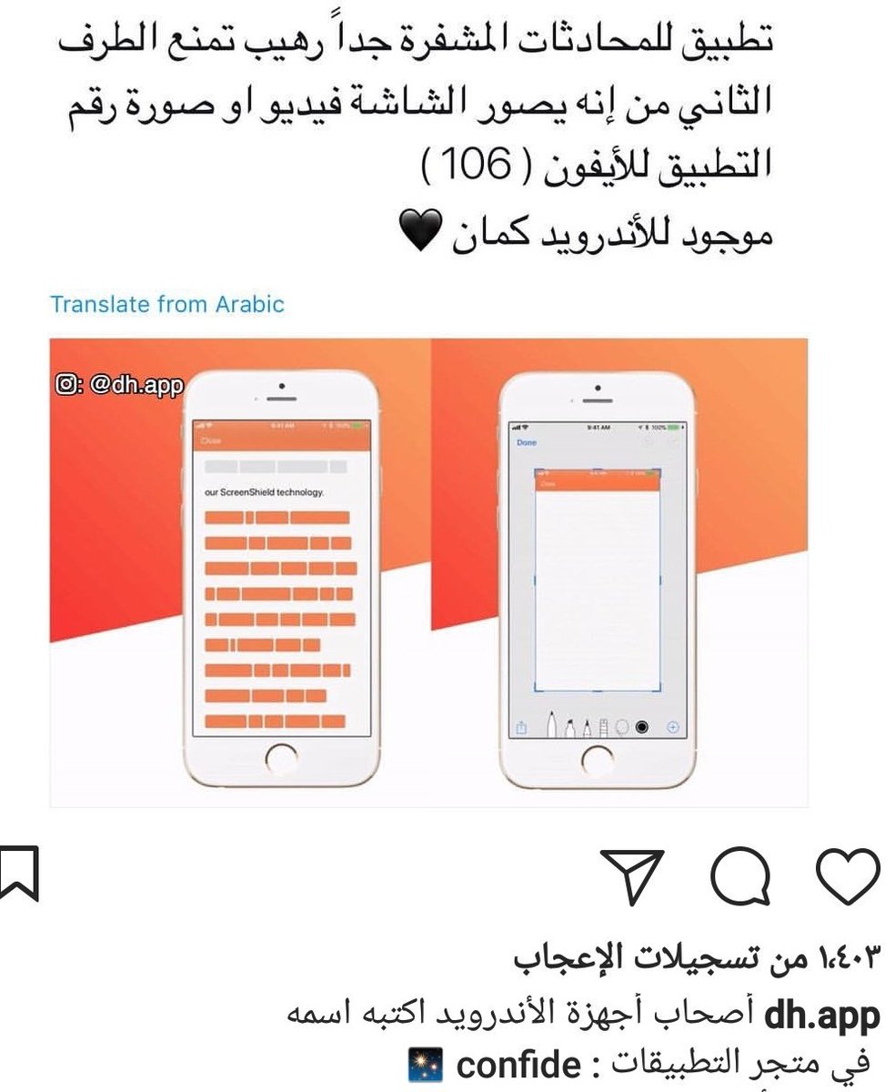 AliAlketbi82's tweet photo. https://t.co/eTUDeBhDaJ