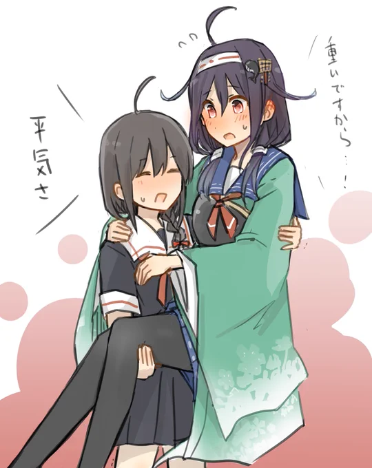 龍時雨 