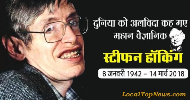 LocalTopNews tweet picture