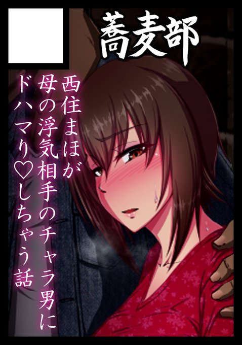 COMIC1☆13のサークルカット
場所 と-02b 