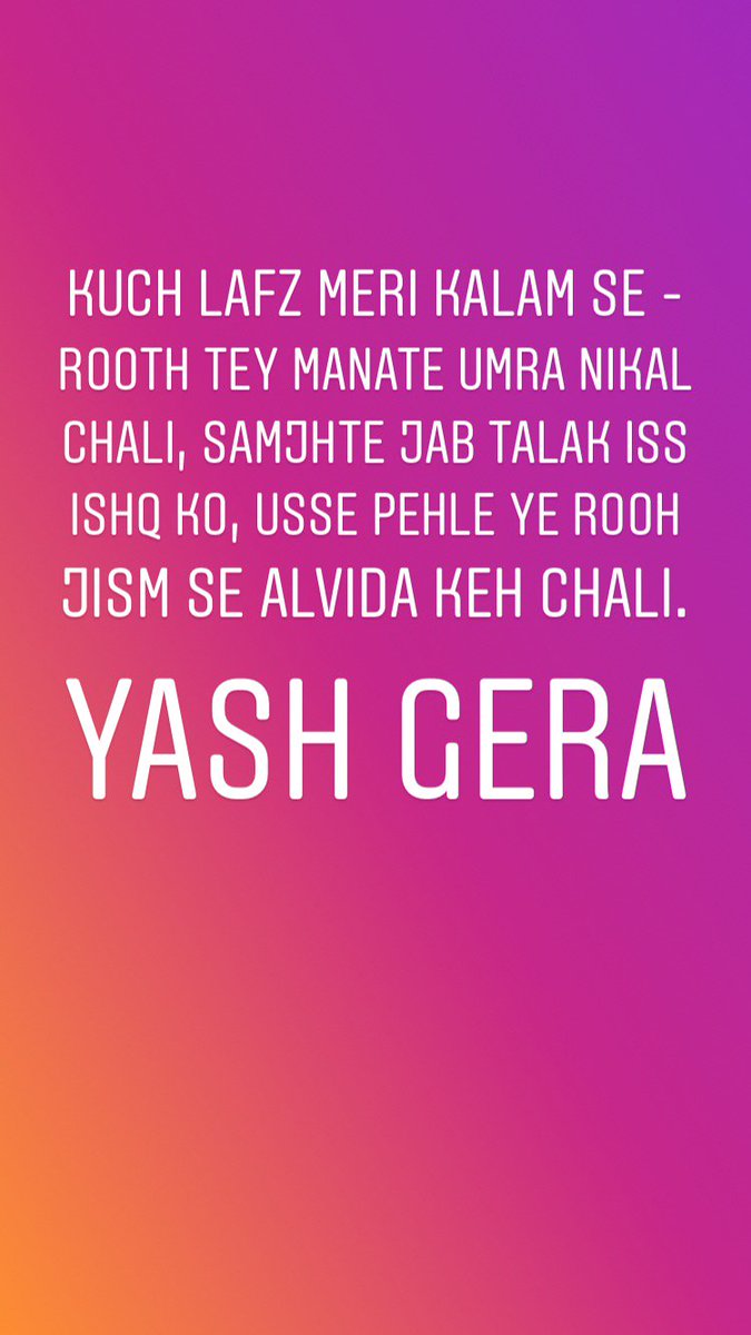 imyashgera's tweet photo. #kuchlafzmerikalamse
#Yashgera
#spreadthemsgoflove #humanitarian
#poetry #hindiquotes
#shayari #hindipoem
#sufi #urdu #mohabbat #milan #raat #ishq
#pyar #noor
#love #blogger
#actor #dj #indian #lobju https://t.co/pOwyd5uaNG