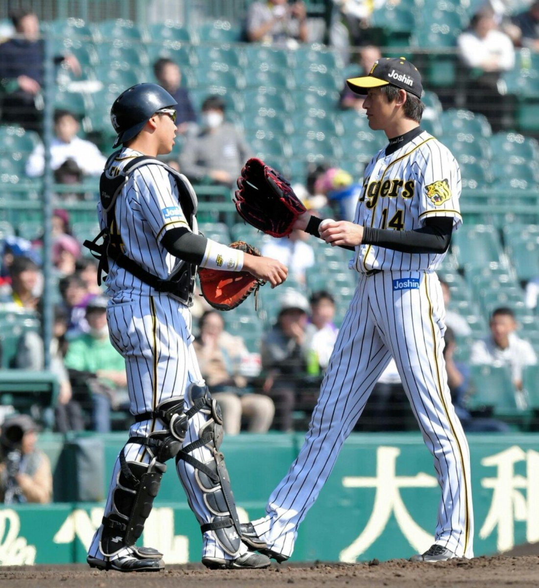 虎キチ44 この調子で頑張れー梅ちゃん 梅野隆太郎 能見篤史 チーム能見 虎キチ44 この調子で頑張れー梅ちゃん 梅野隆太郎 能見篤史 チーム能見
