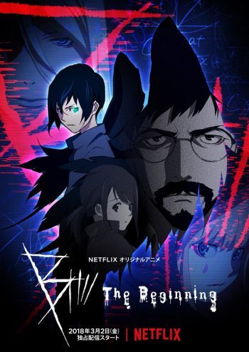 Sorasempaiii's tweet photo. Ladies and Gentlemen
Hop on the #Netflix and watch this amazing #anime this totally gives me the vibe of #PsychoPass which is also a detective anime type. You won’t regret it ;) Finished in one day!
#BeTheBeginning https://t.co/uEXUWTUgk0