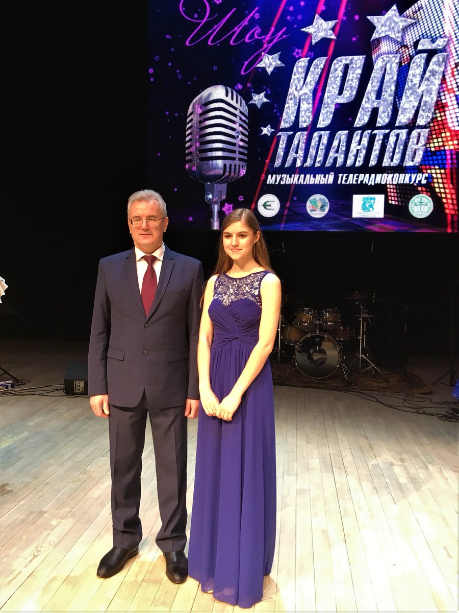 RadaDobrova's tweet photo. Финал Телевизионного проекта "Край талантов". Все участники - МОЛОДЦЫ! Это очень хороший опыт и воспитание характера!Губернатору Пензенской области Белозерцеву И. А. понравилось выступление Арины Титовой ДМШ им. В.Чеха (преп. Салмова И.В.) Пожелал нам творческих успехов и удачи! https://t.co/GA2NkPTRrT