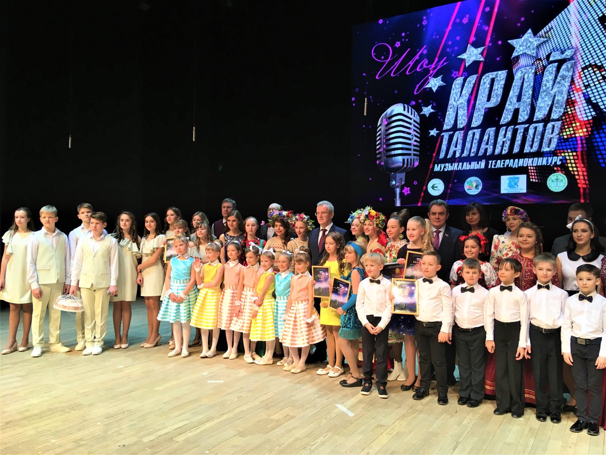 RadaDobrova's tweet photo. Финал Телевизионного проекта "Край талантов". Все участники - МОЛОДЦЫ! Это очень хороший опыт и воспитание характера!Губернатору Пензенской области Белозерцеву И. А. понравилось выступление Арины Титовой ДМШ им. В.Чеха (преп. Салмова И.В.) Пожелал нам творческих успехов и удачи! https://t.co/GA2NkPTRrT