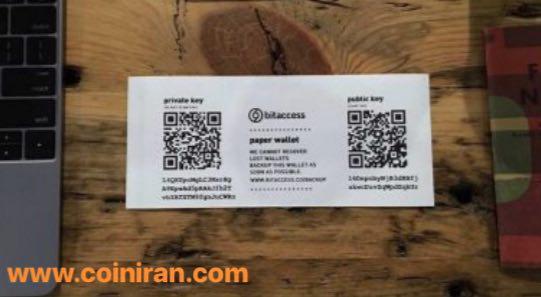 coiniran's tweet photo. 🔑مدیریت کلید #بیت_کوین (قسمت آخر)
📍منبع:
https://t.co/116UoR0Z6b
@coiniran
#bitcoinkey #bitcoin #btc #btckey #bitcoinkeymanagement #blockchain #bitcoinwallet #cryptolearning #cryptoWorld #cryptotrading #بیتکوین #کلید_بیتکوین #آموزش #فارسی #والت #بلاکچین #آموزشی #مدیریت https://t.co/9plnXWwv6B