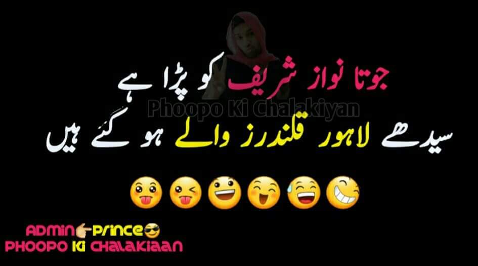 Tahaofficial17's tweet photo. #doosron se hi sabaq hasil karna chahye
#well_done #LahoreQalandars https://t.co/cYEbxdPLxZ