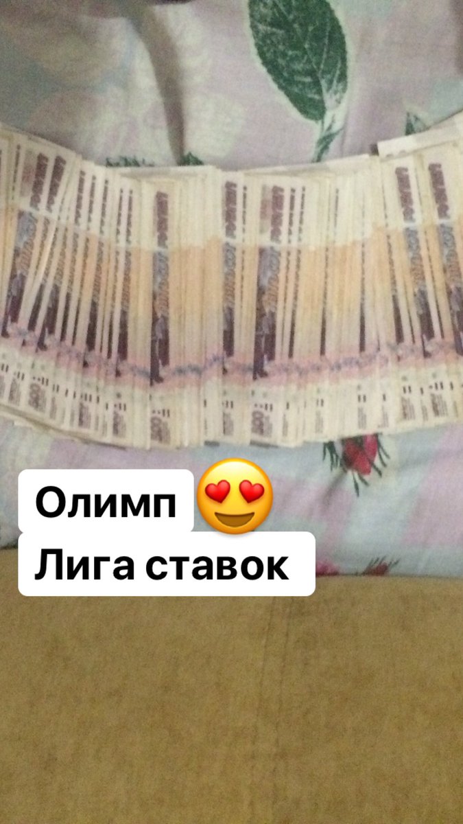 dmitriybrik159's tweet photo. https://t.co/riGQj0rejR