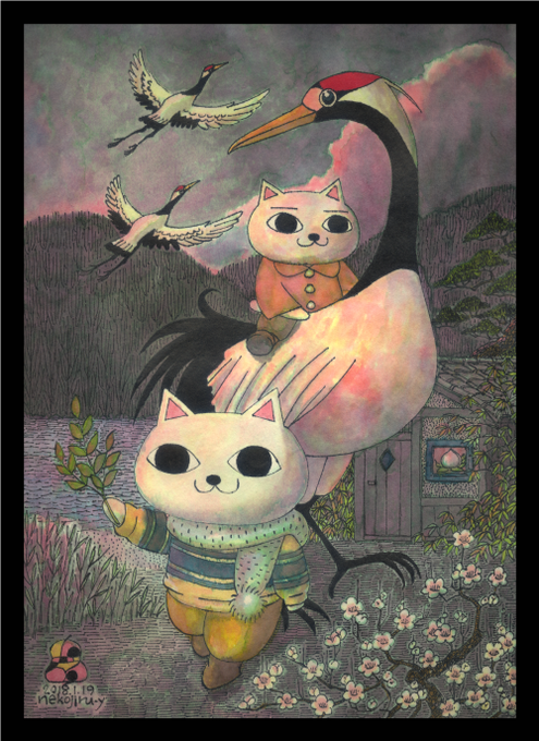 山野一のtwitterイラスト検索結果 山野一のtwitterイラスト検索結果