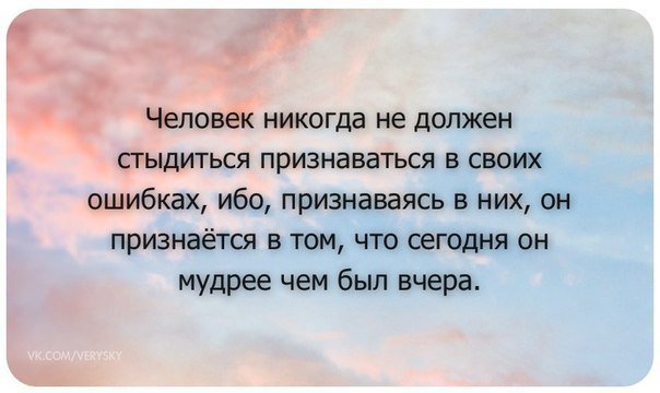Мудрость веков (@delaisam) on Twitter photo 