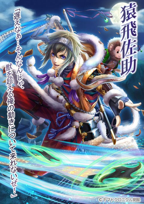 クロニクルのtwitterイラスト検索結果 古い順 クロニクルのtwitterイラスト検索結果 古い順