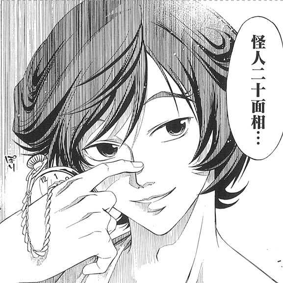 【第十幕・裏話的な何か】
巻き毛ってこういうこというんだよなー(違) 